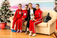 © ВФЭГ (RFAG)