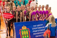 © ВФЭГ (RFAG)