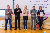 © ВФЭГ (RFAG)