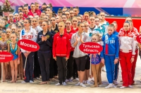 © ВФЭГ (RFAG)