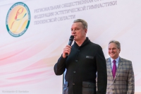 © ВФЭГ (RFAG)
