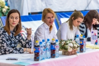 © ВФЭГ (RFAG)