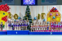 © ВФЭГ (RFAG)