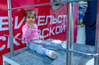 © ВФЭГ (RFAG)