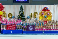 © ВФЭГ (RFAG)