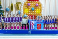 © ВФЭГ (RFAG)