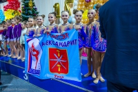 © ВФЭГ (RFAG)