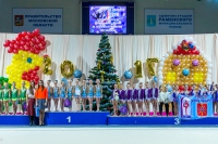 © ВФЭГ (RFAG)