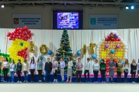 © ВФЭГ (RFAG)