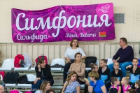 © ВФЭГ (RFAG)