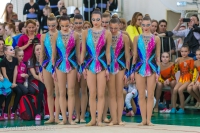 © ВФЭГ (RFAG)
