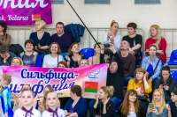 © ВФЭГ (RFAG)