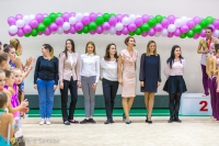 © ВФЭГ (RFAG)