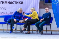 © ВФЭГ (RFAG)