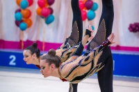 © ВФЭГ (RFAG)