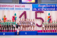 © ВФЭГ (RFAG)