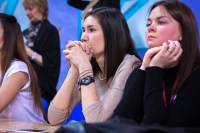 © ВФЭГ (RFAG)