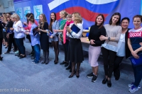 © ВФЭГ (RFAG)