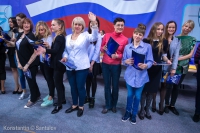 © ВФЭГ (RFAG)