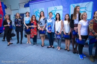 © ВФЭГ (RFAG)