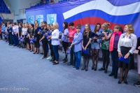 © ВФЭГ (RFAG)