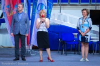 © ВФЭГ (RFAG)