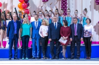 © ВФЭГ (RFAG)