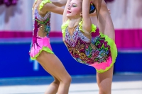 © ВФЭГ (RFAG)