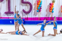 © ВФЭГ (RFAG)