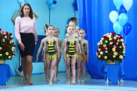 © ВФЭГ (RFAG)