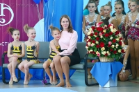 © ВФЭГ (RFAG)