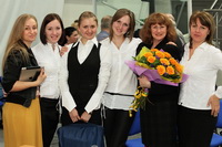 © ВФЭГ (RFAG)