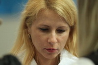 © ВФЭГ (RFAG)