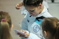 © ВФЭГ (RFAG)