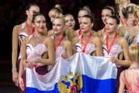 © ВФЭГ (RFAG)