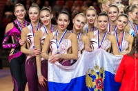 © ВФЭГ (RFAG)