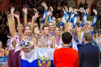 © ВФЭГ (RFAG)