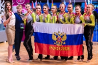 © ВФЭГ (RFAG)