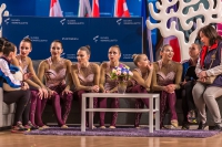 © ВФЭГ (RFAG)