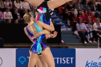 © ВФЭГ (RFAG)