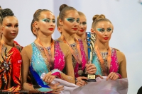 © ВФЭГ (RFAG)