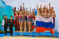 © ВФЭГ (RFAG)