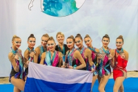 © ВФЭГ (RFAG)