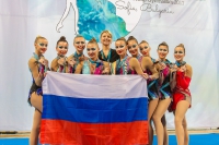 © ВФЭГ (RFAG)
