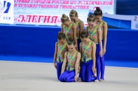© ВФЭГ (RFAG)