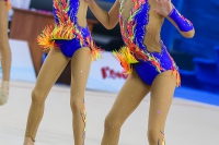 © ВФЭГ (RFAG)