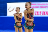 © ВФЭГ (RFAG)