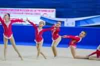 © ВФЭГ (RFAG)