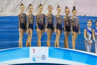 © ВФЭГ (RFAG)