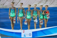 © ВФЭГ (RFAG)